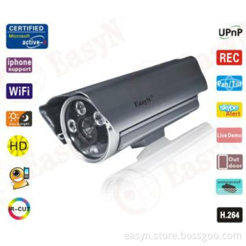 Outdoor wireless pan tilt ip camera with 60m IR Viewing Distance